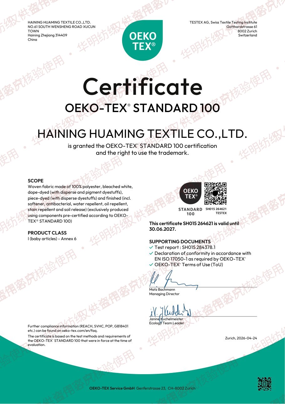 OEKO-TEX STANDARD 100 SH015 264621