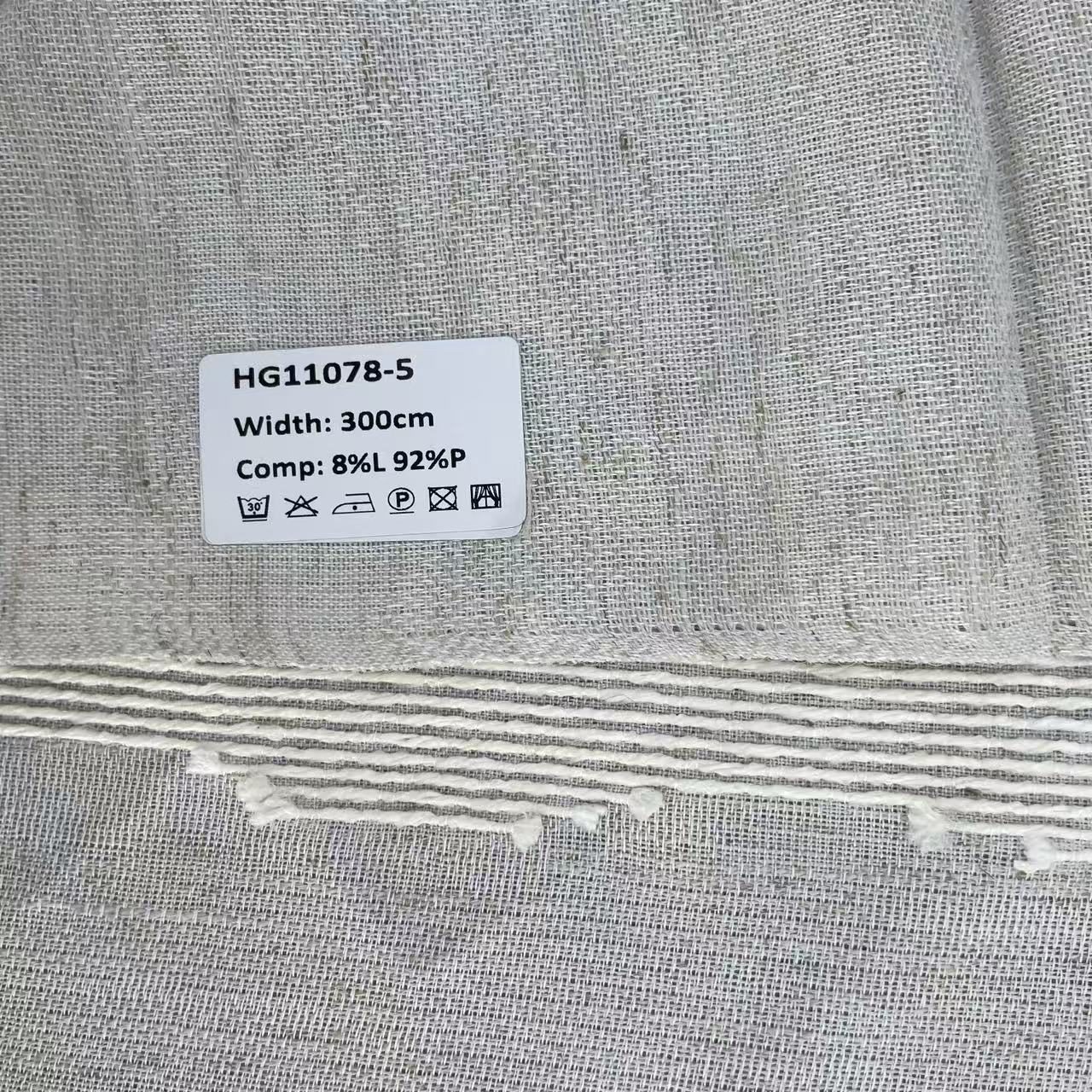 HG11078剪花窗纱面料实拍图